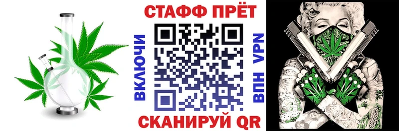 Купить Чистополь ГАШ  СК  KRAKEN   Мефедрон  МАРИХУАНА  COCAIN 