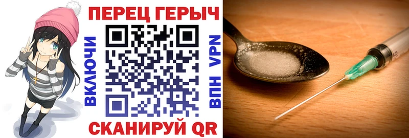 маркетплейс телеграм  omg зеркало  ГЕРОИН Афган  Чистополь  как найти наркотики 
