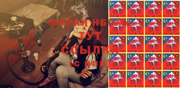 прущая мука Верхний Тагил