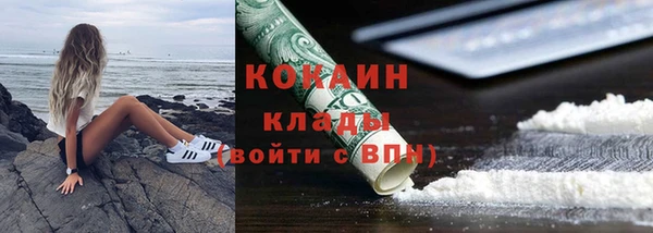 эйфоретик Верхнеуральск