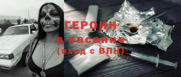 прущая мука Верхний Тагил