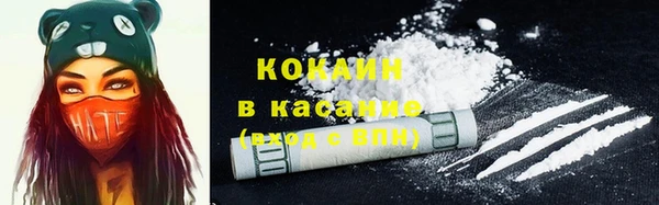 прущая мука Верхний Тагил