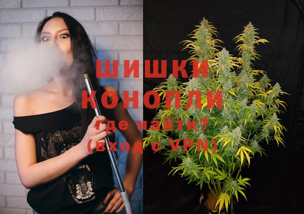 эйфоретик Верхнеуральск