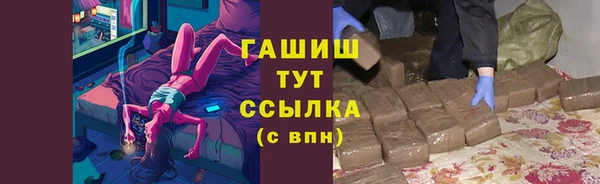 прущая мука Верхний Тагил