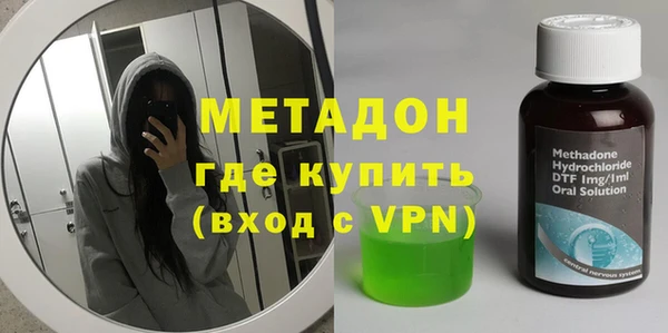 a pvp Володарск