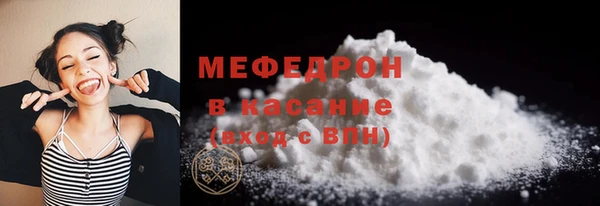 a pvp Володарск