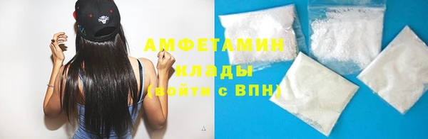 a pvp Володарск