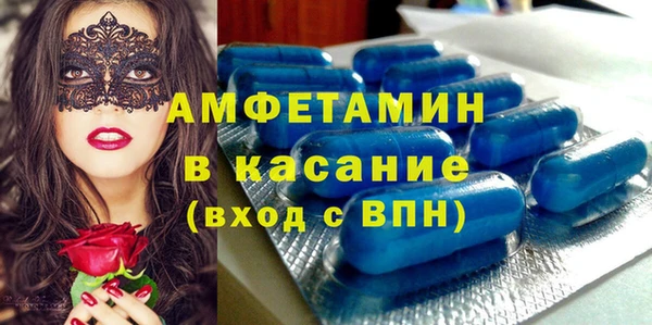 прущая мука Верхний Тагил