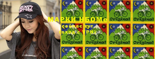 прущая мука Верхний Тагил