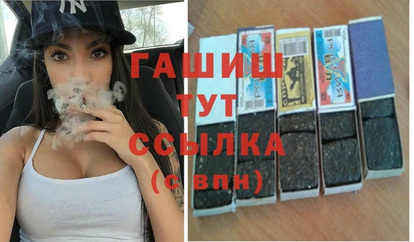 эйфоретик Верхнеуральск