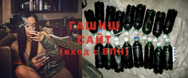 наркотики Верея