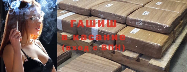 прущая мука Верхний Тагил