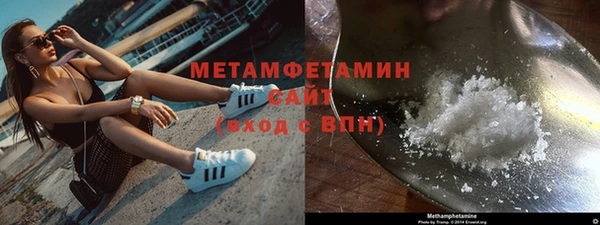 прущая мука Верхний Тагил