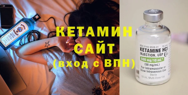 эйфоретик Верхнеуральск