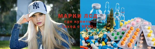 наркотики Верея