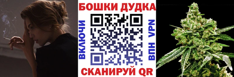 купить наркоту  Чистополь  Конопля AK-47 